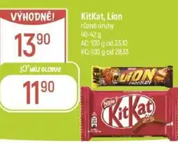 Globus KitKat, Lion nabídka
