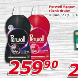 ESO MARKET Perwoll Renew různé druhy nabídka