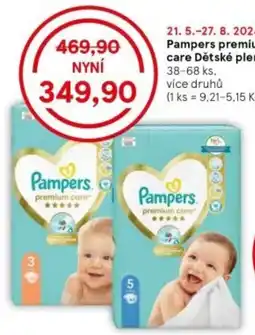 Tesco Pampers premium care Dětské pleny nabídka