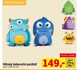 Asko Dětský dekorační polštář nabídka