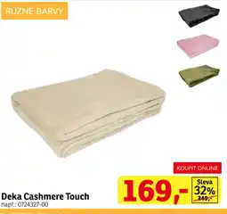 Asko Deka Cashmere Touch nabídka