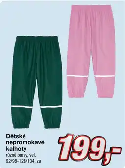 Kik Dětské nepromokavé kalhoty nabídka