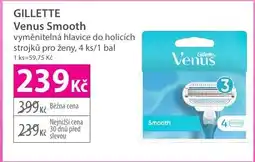 Hebe GILLETTE Venus Smooth nabídka