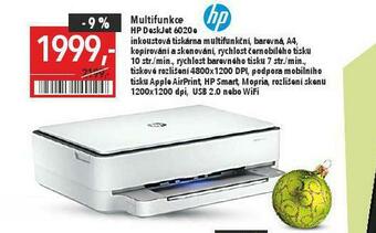 Globus Multifunkční tiskárna hp nabídka