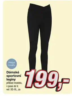 Kik Dámské sportovní legíny nabídka