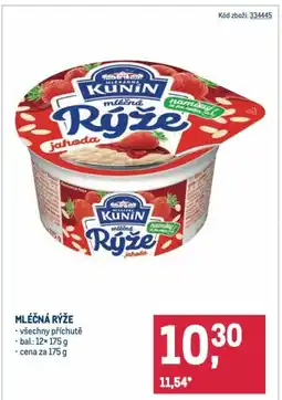 Makro MLÉČNÁ RÝŽE nabídka