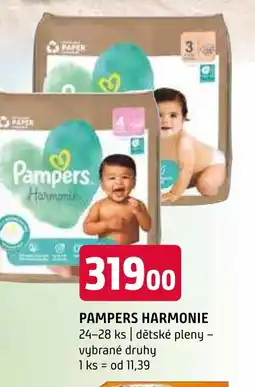PAMPERS HARMONIE