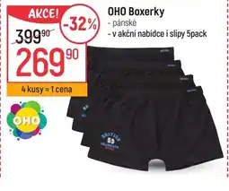 Globus OHO Boxerky nabídka