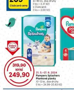 Tesco Pampers plenkové plavky nabídka