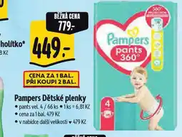 Albert Pampers dětské plenky nabídka