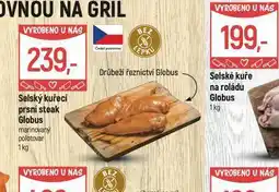 Globus Selský kuřecí prsní steak marinovaný nabídka