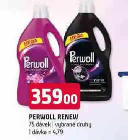 Perwoll prací gel