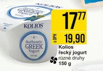 Jip Kolios řecký jogurt nabídka