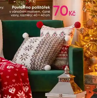 Pepco Povlak na polštářek nabídka
