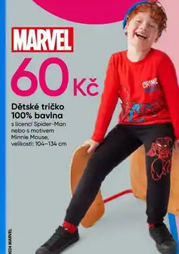 Pepco Dětské tričko 100% bavlna nabídka