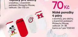 Nízké ponožky 4 páry