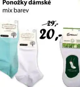 PRIOR Ponožky dámské nabídka