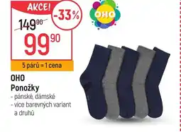 Globus OHO Ponožky nabídka