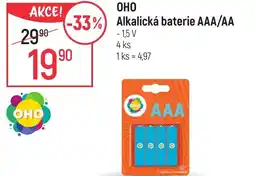 Globus OHO Alkalická baterie AAA/AA nabídka