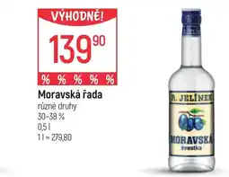 Moravská řada