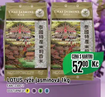 Tamda Foods LOTUS rýže jasmínová nabídka