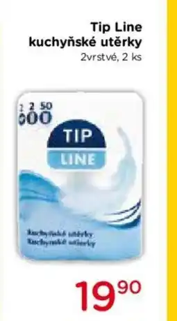 TOP drogerie Tip Line kuchyňské utěrky nabídka
