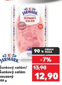 Šunkový salám/ Šunkový salám zauzený