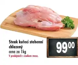 Qanto Steak kuřecí stehenní chlazený nabídka