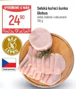 Globus Selská Kuřecí šunka Globus nabídka
