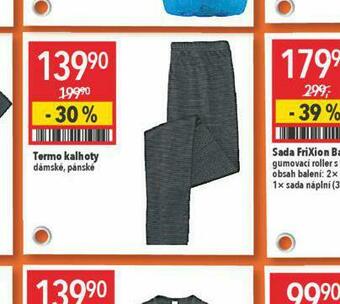 Globus Dámské termo kalhoty nabídka