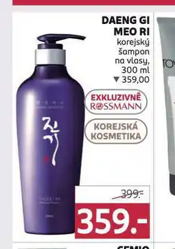 Rossmann Daeng gi meo ri korejský šampon nabídka