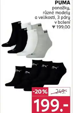 Rossmann PUMA ponožky nabídka