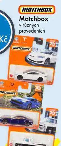 MATCHBOX