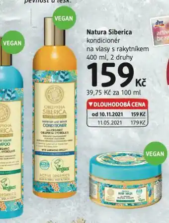 dm drogerie Natura siberica kondicioner nabídka