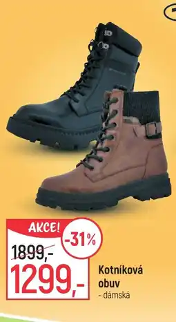 Globus TOM TAILOR Kotníková obuv nabídka