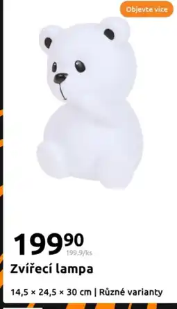 Zvířecí lampa