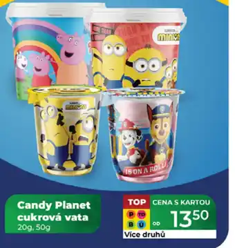 Tamda Foods Candy Planet cukrová vata nabídka