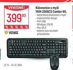Globus Klávesnice s myší YKM 2006CS Combo WL nabídka