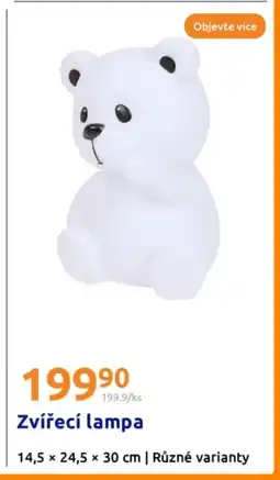 Action Zvířecí lampa nabídka