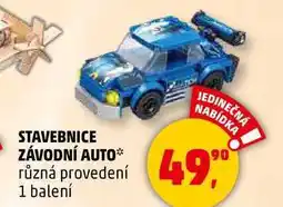 STAVEBNICE ZÁVODNÍ AUTO různá provedení, 1 balení