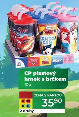 Tamda Foods CP plastový hrnek s brčkem 10g nabídka