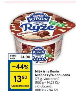 Tesco Mlékárna Kunín Mléčná rýže ochucená, 175 g, více druhů nabídka