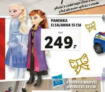 Panenka elsa / anna 35 cm
