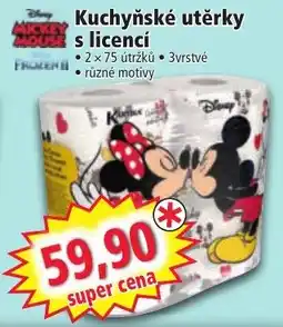 Norma DISNEY MICKEY MOUSE Kuchyňské utěrky s licencí nabídka