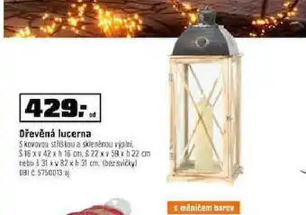 Dřevěná lucerna