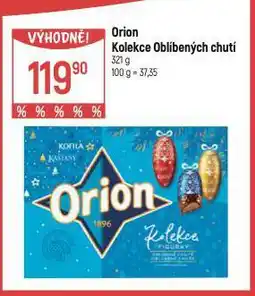 Globus Orion kolekce nabídka