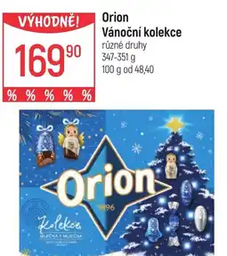 Globus Orion Vánoční kolekce nabídka