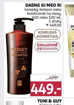 Rossmann Daeng gi meo ri korejský šampon, kondicioner nabídka