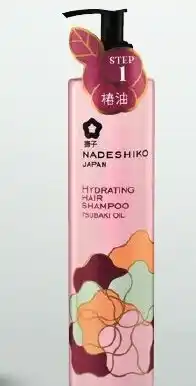 Hebe NADESHIKO hydratační šampon na vlasy nabídka