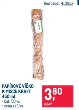 Makro Papírové víčko k misce kraft nabídka